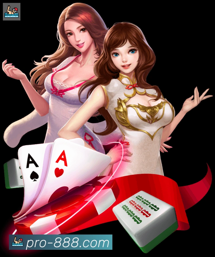 888棋牌官网平台生态图