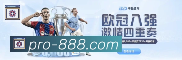 数据分析功能